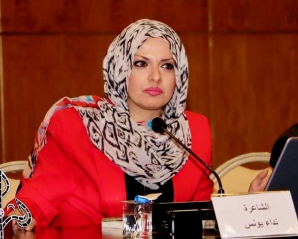 فيليب تانسلان لنداء يونس: العملية الإبداعية في شعرك نقد جذري للوجود ضد الوجود