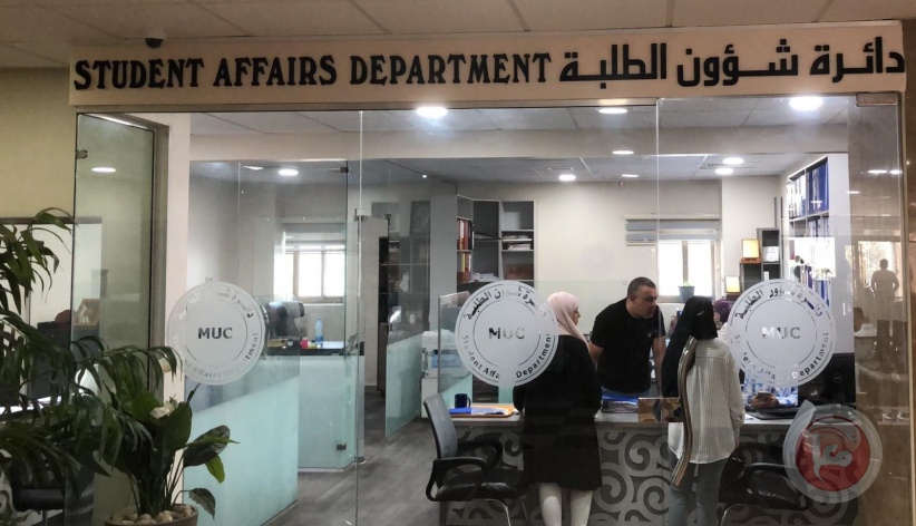 علاونة: نتبنَّى في العصرية الجامعية سياسة عدم حرمان أي طالب من التعليم