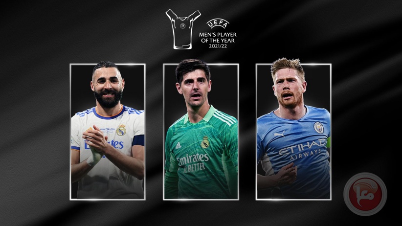 الإعلان رسميًا عن أسماء الثلاثة المرشحين لجائزة أفضل لاعب في أوروبا