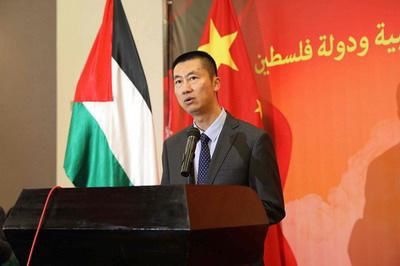 السفير الصيني: القضية الفلسطينية تهم السلام والاستقرار في الشرق الأوسط