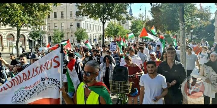 مسيرة حاشدة في فيينا دعما للشعب الفلسطيني