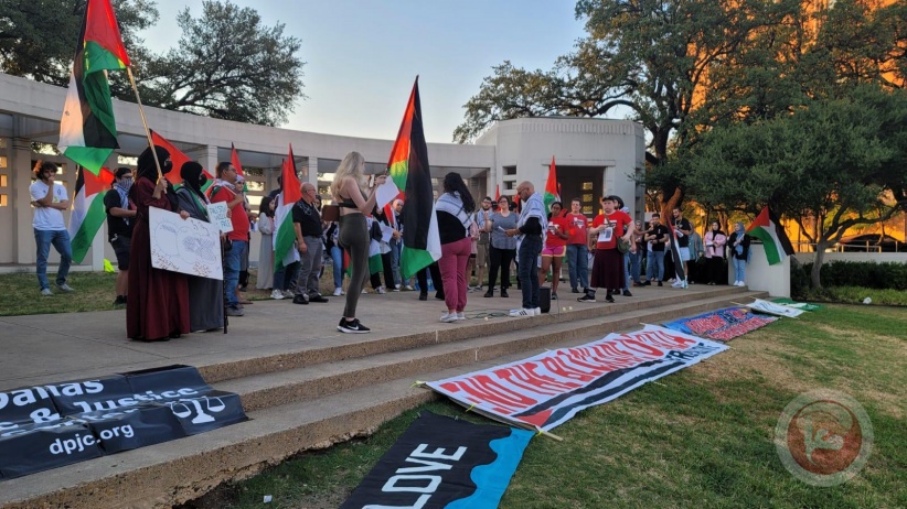 تظاهرة في دالاس الأميركية ضد العدوان الإسرائيلي على شعبنا