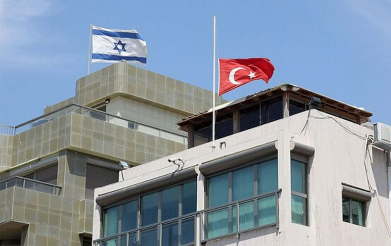 إسرائيل ترد على الإجراءات التركية بحقها