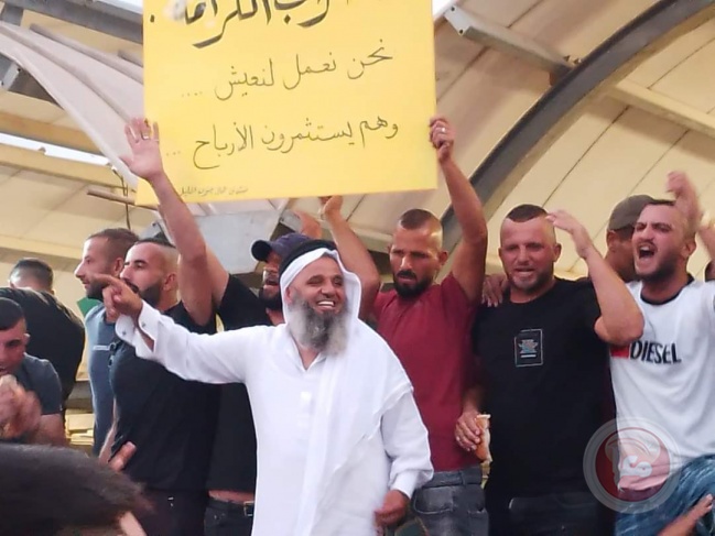 استطلاع: 90% من الفلسطينيين لا يثقون بتصريحات الحكومة بشأن تحويل رواتب العمال