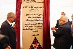 وضْع حجر الأساس لمشروعي &quot;مبنى حسيب الصباغ للتأهيل&quot;و&quot; مبنى سعيد خوري للاستدامة&quot; 