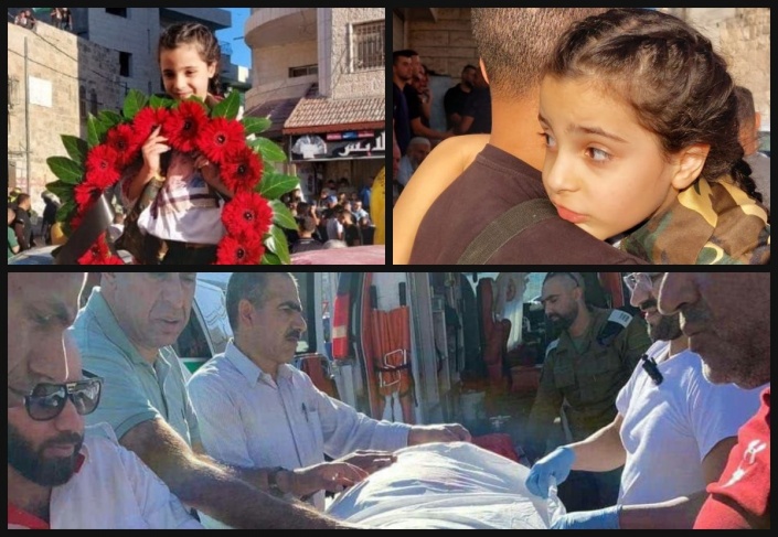 طفلتها استقبلت الجثمان.. الاحتلال يُسلم جثمان الشهيدة مي عفانة