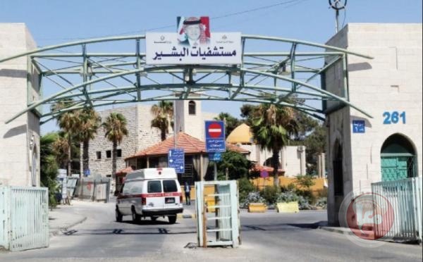 الاردن: مقتل سيدة على يد زوجها طعنا في مستشفى البشير