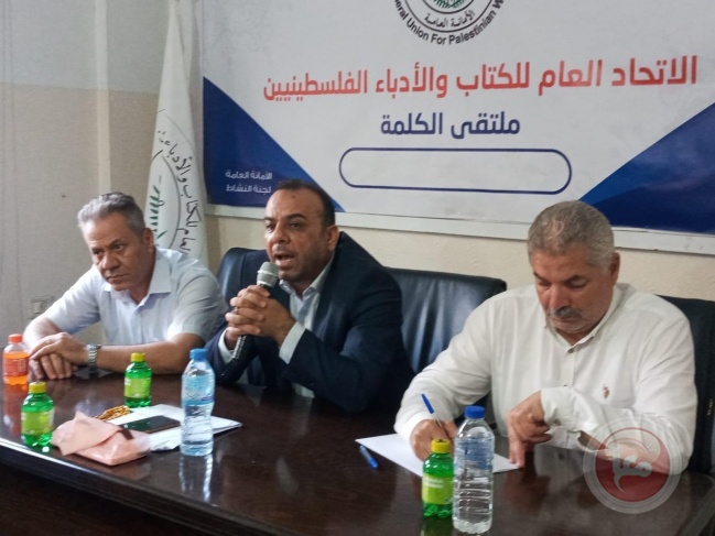 الأمين العام السوداني يلتقي أعضاء الهيئة العمومية ويفتتح قاعة غريب عسقلاني