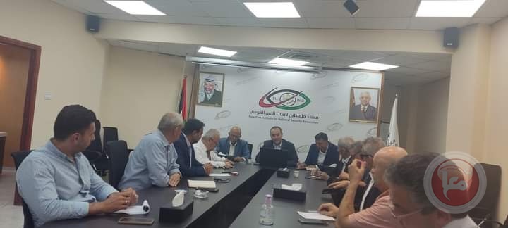 معهد فلسطين لابحاث الامن القومي تنظم ندوة &quot;الاسئلة الوجودية لدولة الاحتلال&quot;
