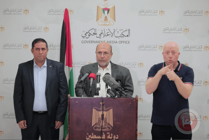 السياحة والآثار تعلن عن كشف أثري كبير شرق البريج