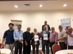 &quot;أدوار&quot; تنفذ اجتماع الطاولة المستديرة مع صانعي\ات القرار