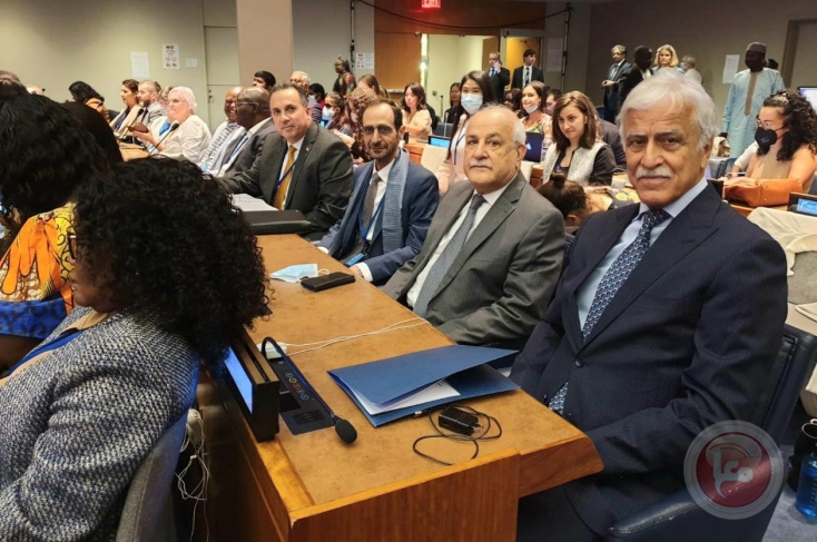 فلسطين تشارك في قمة تحويل التعليم المنعقدة في نيويورك