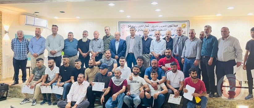 تكريم 40 أسيرا محررا من مخيم العروب