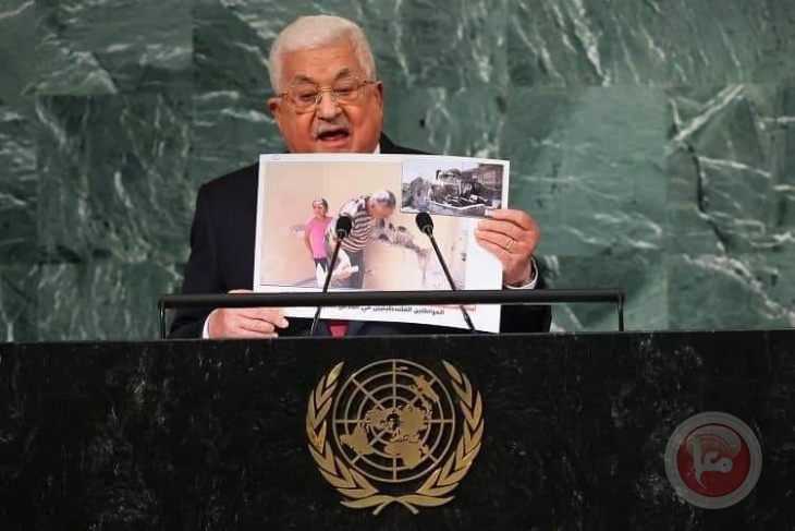سفير إسرائيل لدى الأمم المتحدة: &quot;خطاب ابومازن وهمي مليء بالأكاذيب&quot;