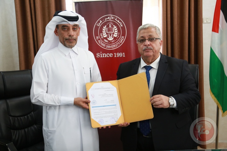 جامعة الأزهر توقع مذكرة تفاهم مع مشفى حمد للتأهيل والأطراف الصناعية 