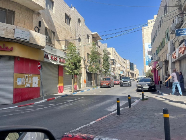 غضب واضراب شامل في كافة محافظات الوطن