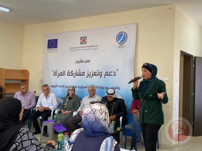 مدارات ينظم جلسة مساءلة وحوار مجتمعي في طلوزة