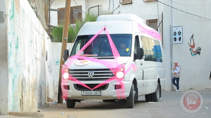 مركز صحة المرأة يفتتح اكتوبر الوردي بالباص الوردي  