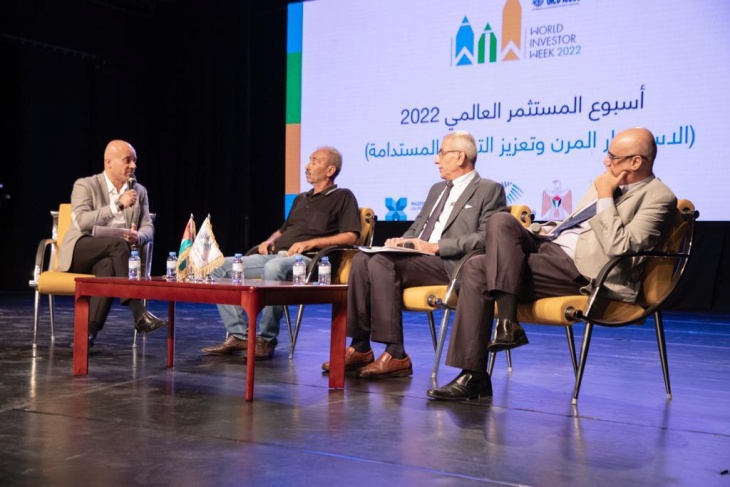 هيئة سوق رأس المال بالشراكة مع بورصة فلسطين تطلقان فعاليات أسبوع المستثمر العالمي