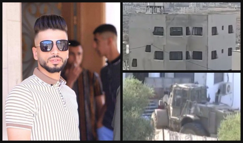 تشييع جثمان الشهيد علاء زغل في نابلس