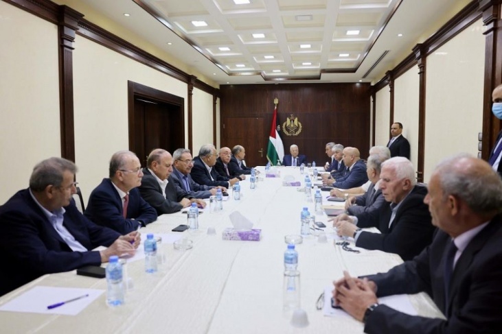 الرئيس يترأس اجتماعا للجنة التنفيذية لمنظمة التحرير