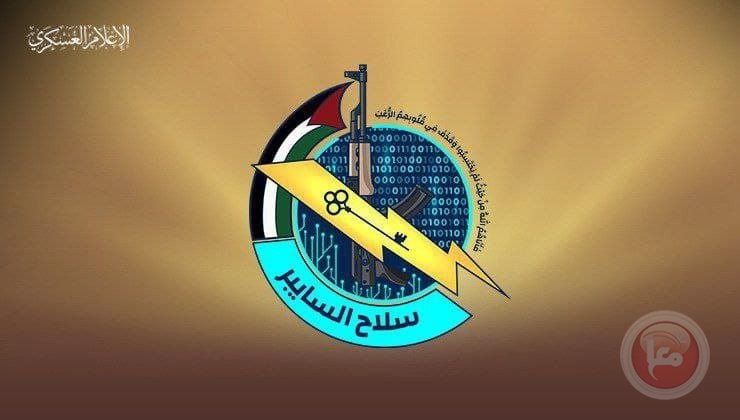 كتائب القسام تكشف عن وحدة جديدة  عملت بـ &quot;الخفاء&quot; منذ 8 أعوام