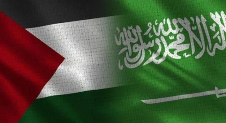 &quot;الخارجية&quot; ترحب بمواقف  السعودية تجاه فلسطين