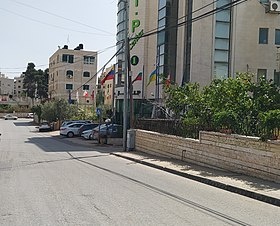 تشيلي تقرر فتح قنصلية لها في بيت لحم