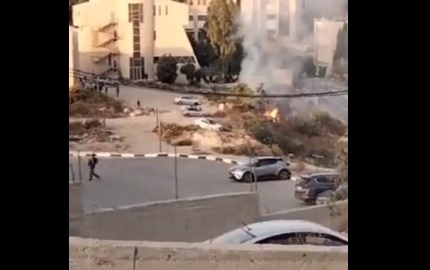 إصابة بالرصاص الحي خلال مواجهات بمحيط جامعة القدس