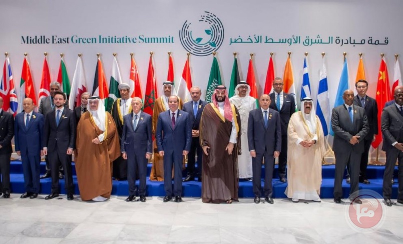 الرياض تعلن دعم &quot;الشرق الأوسط الأخضر&quot; بـ2.5 مليار دولار