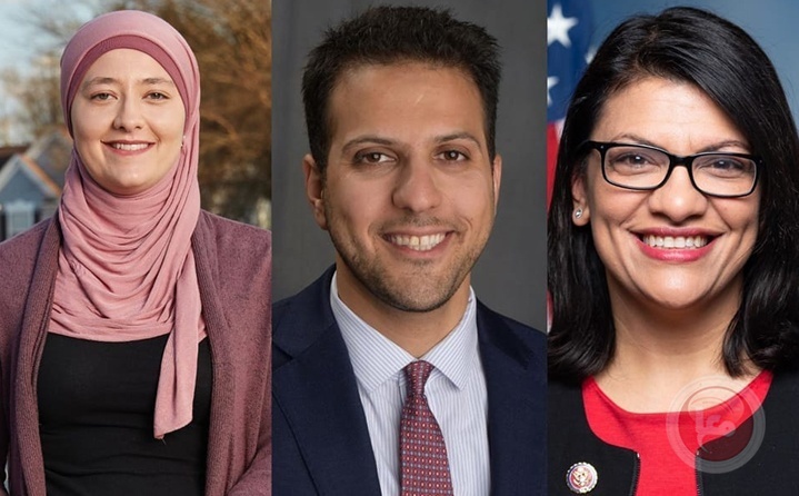 3 فلسطينيين يفوزون بعضوية الكونجرس الأمريكي