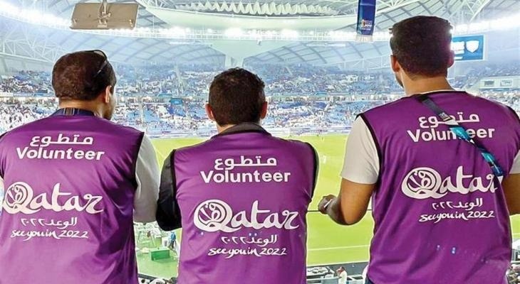 متطوعون من غزة يشاركون في تنظيم فعاليات مونديال قطر