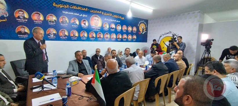 هيئة الأسرى بغزة تنظم ورشة عمل حول المكانة القانونية للأسرى في ظل صعود اليمين المتطرف