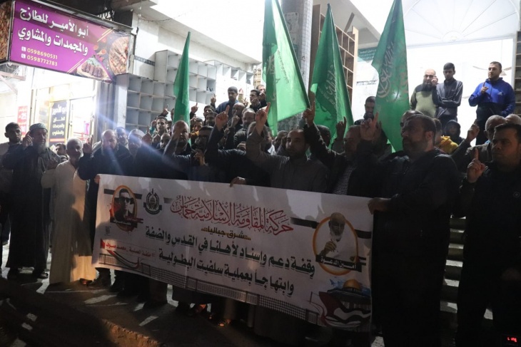 حماس تنظم مسيرة جماهيرية &quot;ابتهاجا&quot; بعملية سلفيت 
