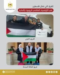 &quot;التربية&quot; تشارك في الأولمبياد العالمي للروبوت بألمانيا