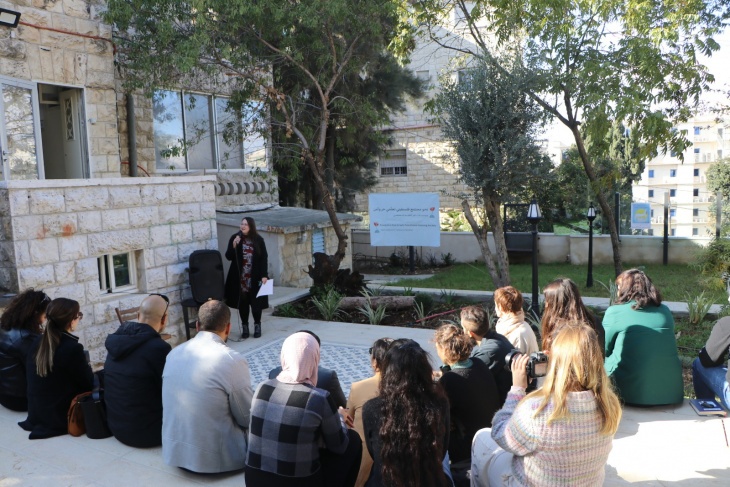 افتتاح حديقة مؤسسة تامر بمقرها في رام الله