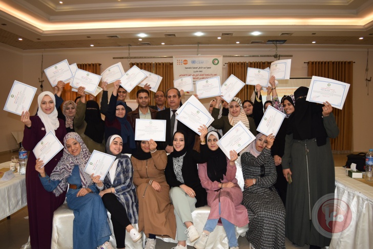 جمعية عبد الشافي الصحية والمجتمعية تختتم تدريبا حول العنف المبني على النوع الاجتماعي