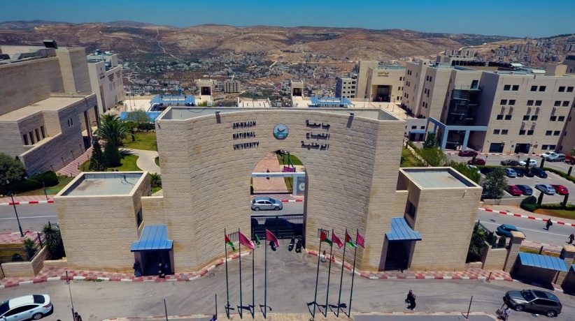 مرصد الزلازل في جامعة النجاح يرصد زلزالا على بعد 800 كم من شواطىء فلسطين