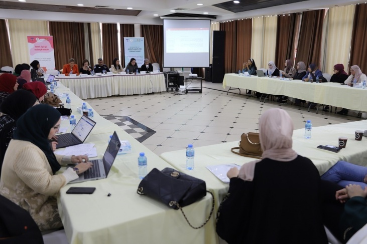 لقاء طاولة مستديرة حول تطوير منظومة الحماية للنساء في فلسطين