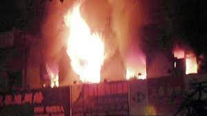 مصرع 36 شخصاً بحريق في مصنع وسط الصين