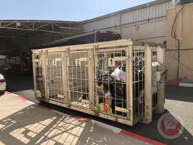 &quot;المعابر والحدود&quot;: استلام دفعة جديدة من الحقائب والأمتعة المفقودة