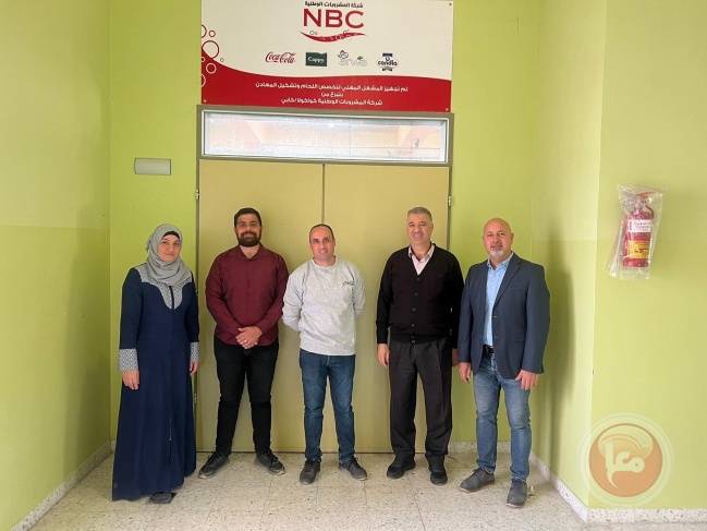 &quot;المشروبات الوطنية&quot; تجهز مشغلاً مهنياً في مدرسة الخليل الثانوية الصناعية 