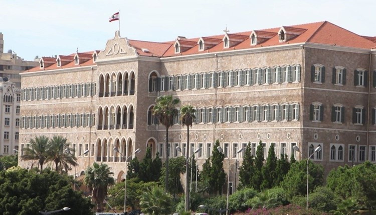 لبنان: 9 وزراء يقاطعون جلسة حكومة تصريف الأعمال