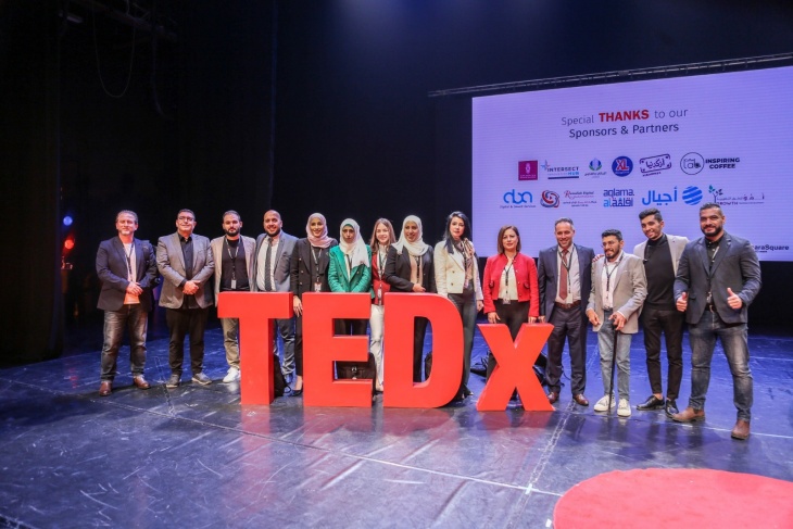 بنك فلسطين وإنترسيكت يساهمان في دعم فعاليات مؤتمر&quot;TEDx ميدان المنارة&quot;