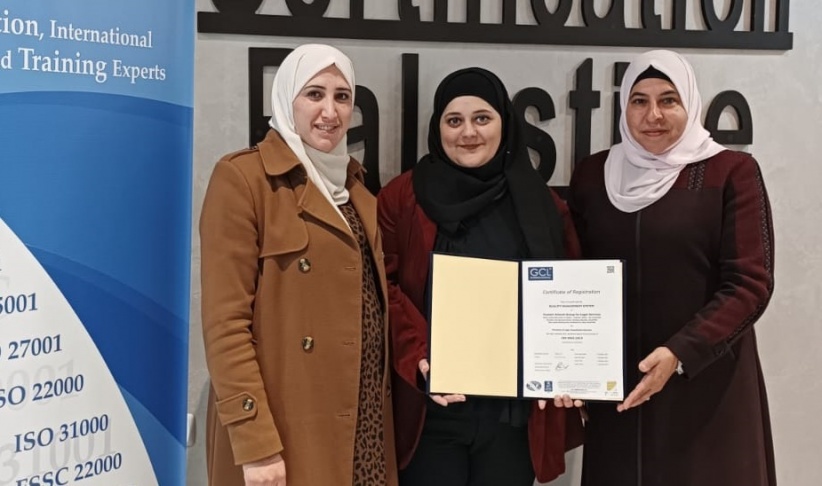مجموعة حسام أتيرة للخدمات القانونية في فلسطين تحصل على شهادة الآيزو 9001:2015