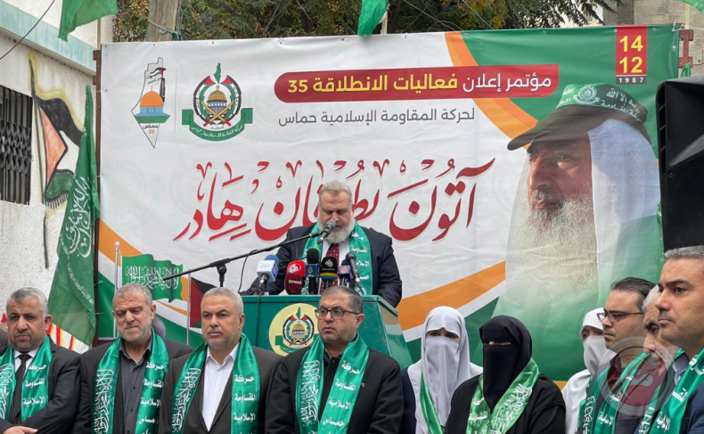 حماس تعلن بدء فعاليات انطلاقتها الـ 35