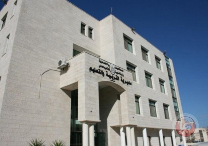 نتيجة اضرابهم الجزئي.. التربية توقف 118 معلما عن العمل في بيت لحم