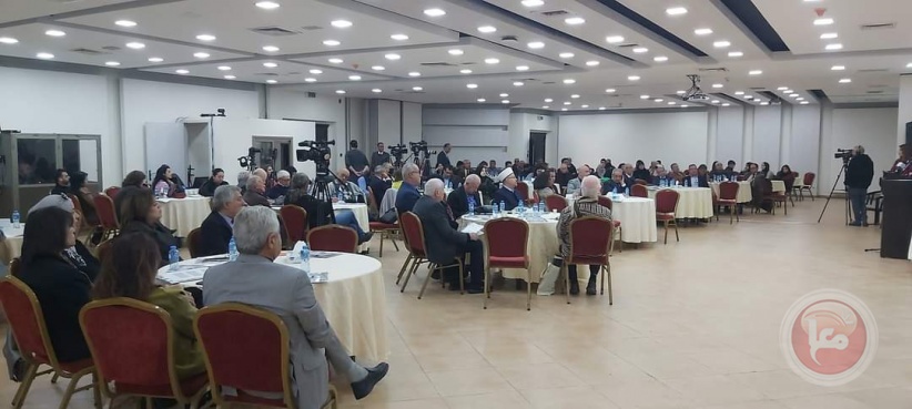عقد المؤتمر الوطني الأول لمناهضة الفصل العنصري والابارتهايد