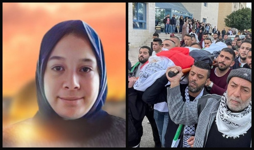 فلسطين تطالب بتحقيق دولي باعدام الطفلة زكارنة