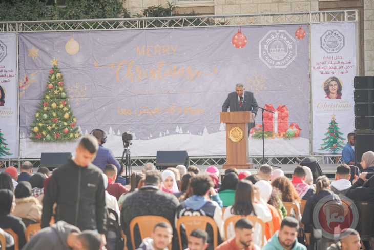 جامعة القدس تحتفل بإضاءة شجرة الميلاد تحت اسم &quot;حفل الشهيدة الإعلامية شيرين أبو عاقلة&quot;